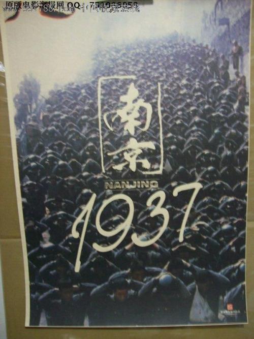 物业企业经理证