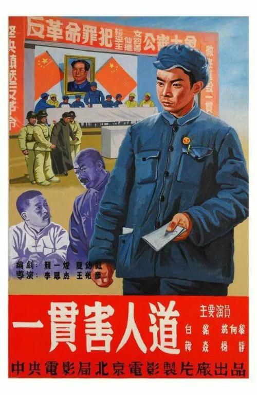 香农理工大学学生卡办理
